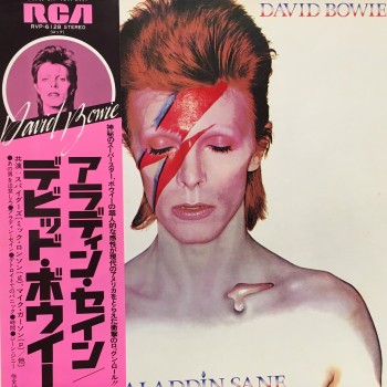 David Bowie アラジン セイン Lp 大須レコード中古買取 レコードショップzoo