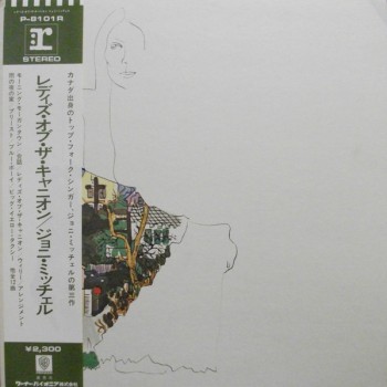 名古屋・大須 CD/中古レコード買取ならレコードショップZOO