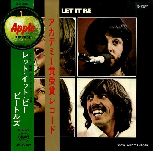 THE BEATLES / LET IT BE(レット・イット・ビー) / LP | 大須レコード