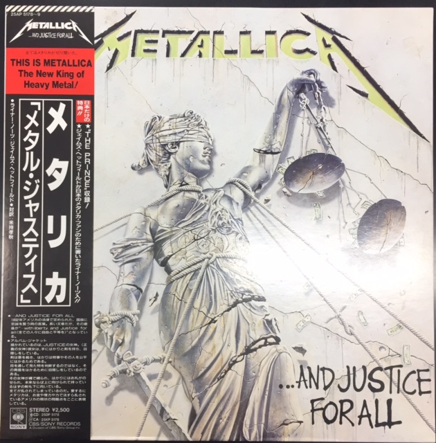 METALLICA / メタル・ジャスティス(… AND JUSTICE FOR ALL) / LP