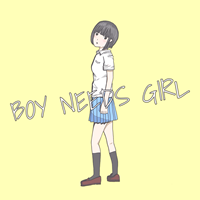 ハンブレッダーズ / BOY NEEDS GIRL / CDR | 大須レコード中古買取