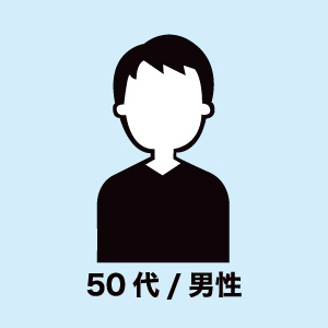 インターネットのサイトを見て。(レコード買取)