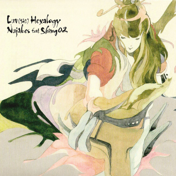 luv sic part two レコード shing02 nujabes - その他