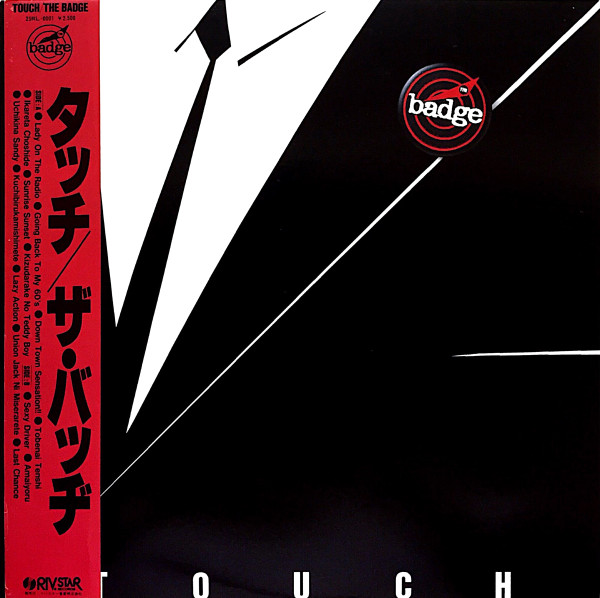 THE BADGE (ザ・バッヂ)／TOUCH(タッチ)LPレコード見本盤プロモ 激レア！The Badge / Touch レコード