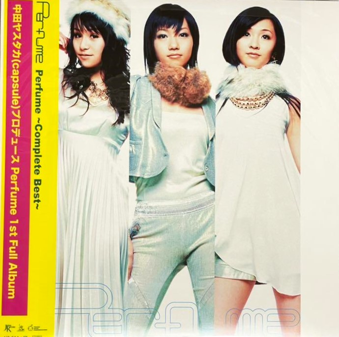 Perfume / Perfume ~Complete Best~ / LP (レコード) | 大須レコード 