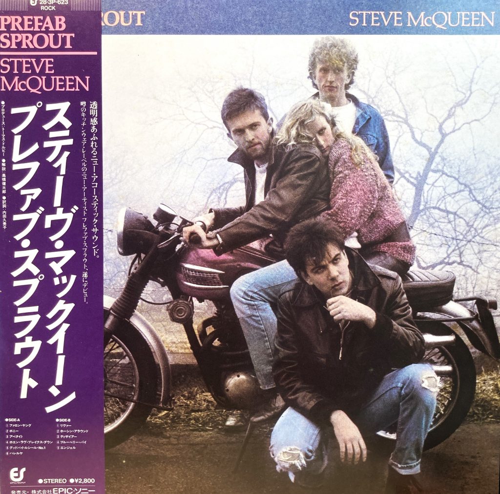 Prefab Sprout (プリファブ・スプラウト) / Steve McQueen (スティーヴ ...