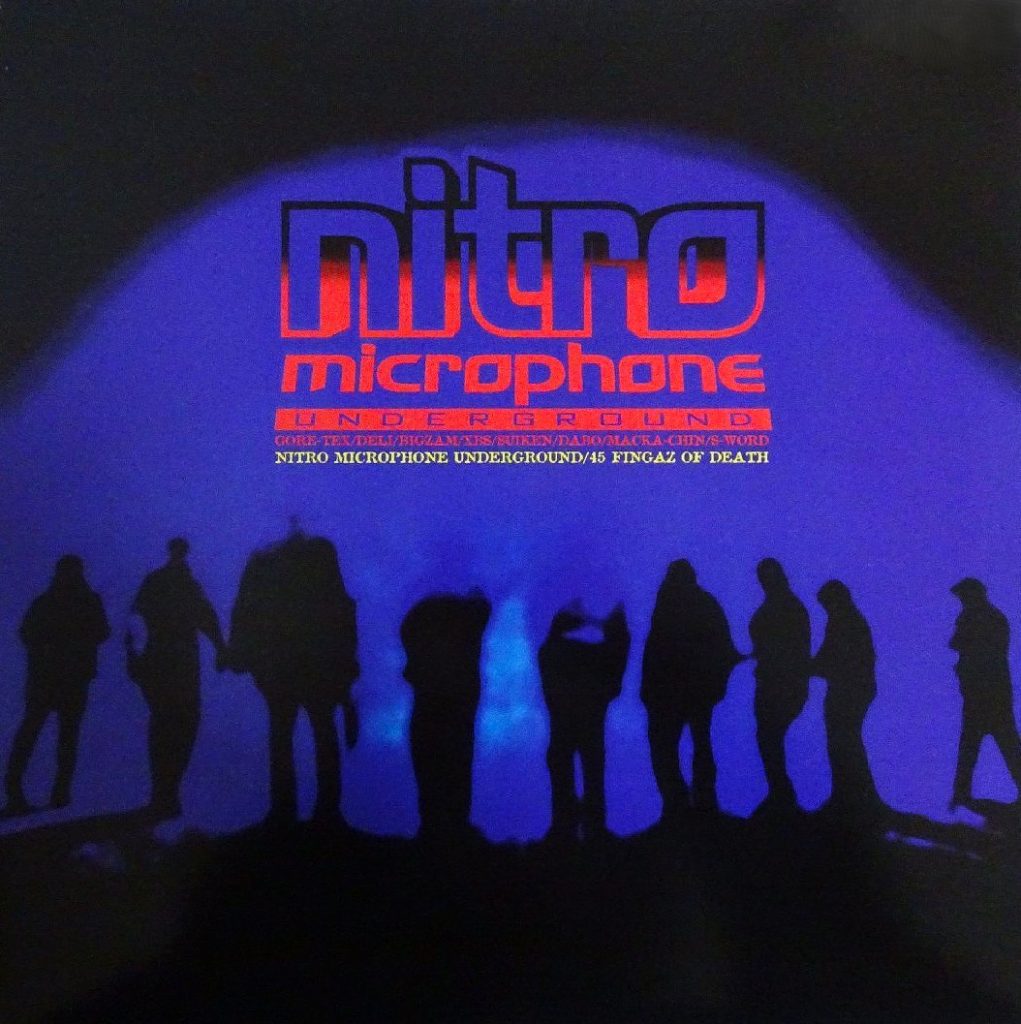 NITRO MICROPHONE UNDERGROUND / NITRO MICROPHONE UNDERGROUND